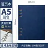 Guochao A5 Caderno de Folhas Soltas Caixa de Presente Conjunto Personalizado Bloco de Notas para Escritório de Negócios Caderno Planejador de Alto Valor