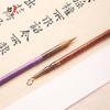 Zihao minúsculas langhao pincel caligrafia coração sutra copybook cópia escritura caneta caligrafia minúscula pincel caligrafia iniciantes