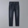 Ropa para Hombre Shanggu: Comercio transfronterizo, mezclilla del sudeste asiático, tallas europeas, exclusivamente para pantalones rectos modernos de estilo americano para hombre