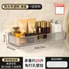 Estante de Almacenamiento para Baño, Baño Inodoro Lavabo, Lavamanos de Pared sin Taladro, Estante de Almacenamiento para Cosméticos de Pared