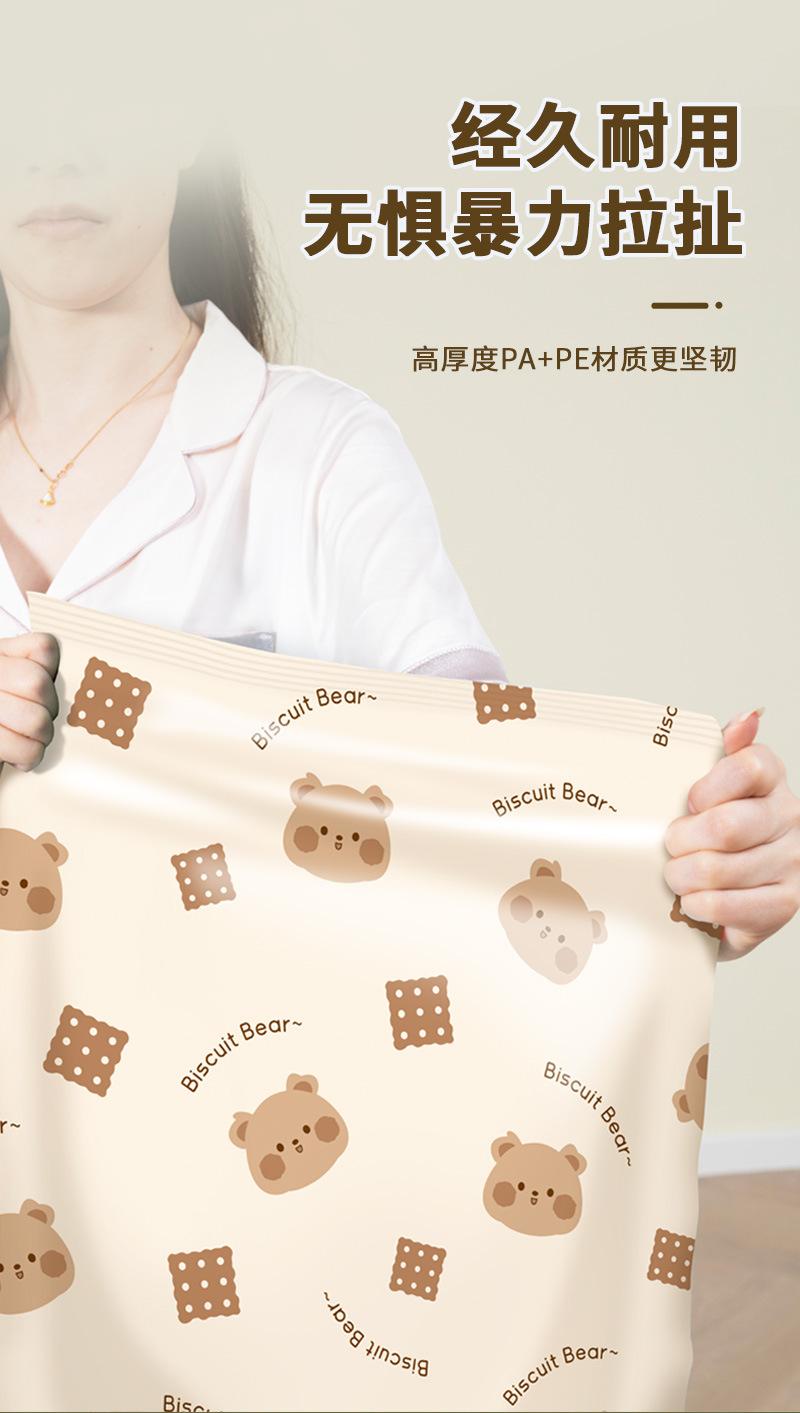 饼干熊详情页_05