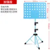Suporte de Partitura Musical Universal Dobrável Espesso Ajustável para Guitarra, Violino, Suporte de Partitura para Guzheng, Erhu, Guitarra Elétrica