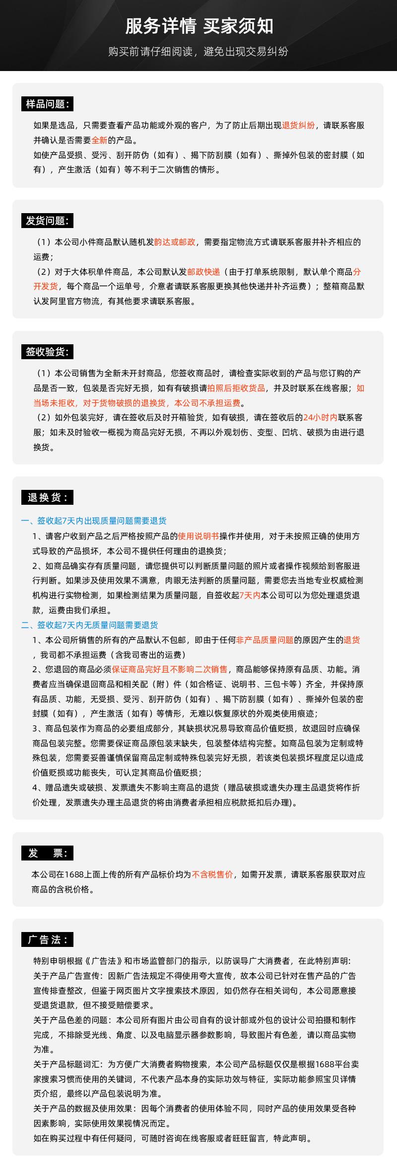 微信图片_20220704213945