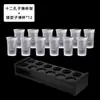 Conjunto de copos de bala de bar Copo de licor Copo de andorinha Copo de bebidas espirituosas Copo de um tiro B52 Copo de vinho estrangeiro Copo de coquetel