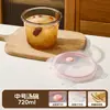 Lonchera de vidrio de borosilicato alto color ámbar Xilekou, especialmente diseñada para trabajadores de oficina, apta para microondas, sellada, compartimentada y recipiente para mantener la frescura