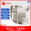 Nova Mochila para Viagem de Negócios com Compartimento para Computador, Viagem Curta de Negócios, Mochila de Grande Capacidade, Mochila Escolar Multifuncional, Mochila com Rodinhas