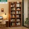 Estantería de madera, armario estrecho, estantería de almacenamiento de esquina de pared, de piso a piso, con ranura para esquina, estantería de almacenamiento simple para el hogar