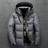 Roupas de Inverno Masculinas Curtas Slim Fit Estilo Coreano Casuais Espessadas Quentes para Jovens e Meia-Idade com Capuz à Prova de Frio Jaqueta Roupas Masculinas Transfronteiriças
