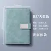 Piel para Cuaderno A4 Tacto Piel Cuero Libro de Registro para Reuniones de Oficina de Alto Valor Bloc de Notas de Estudio Se Puede Imprimir Logo