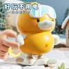 Nuevo Pato de Juguete de Cuerda Educativo Pato Amarillo Pequeño de Cuerda Animal de Dibujos Animados Lindo Juguetes Educativos Juguetes para Niños Regalos