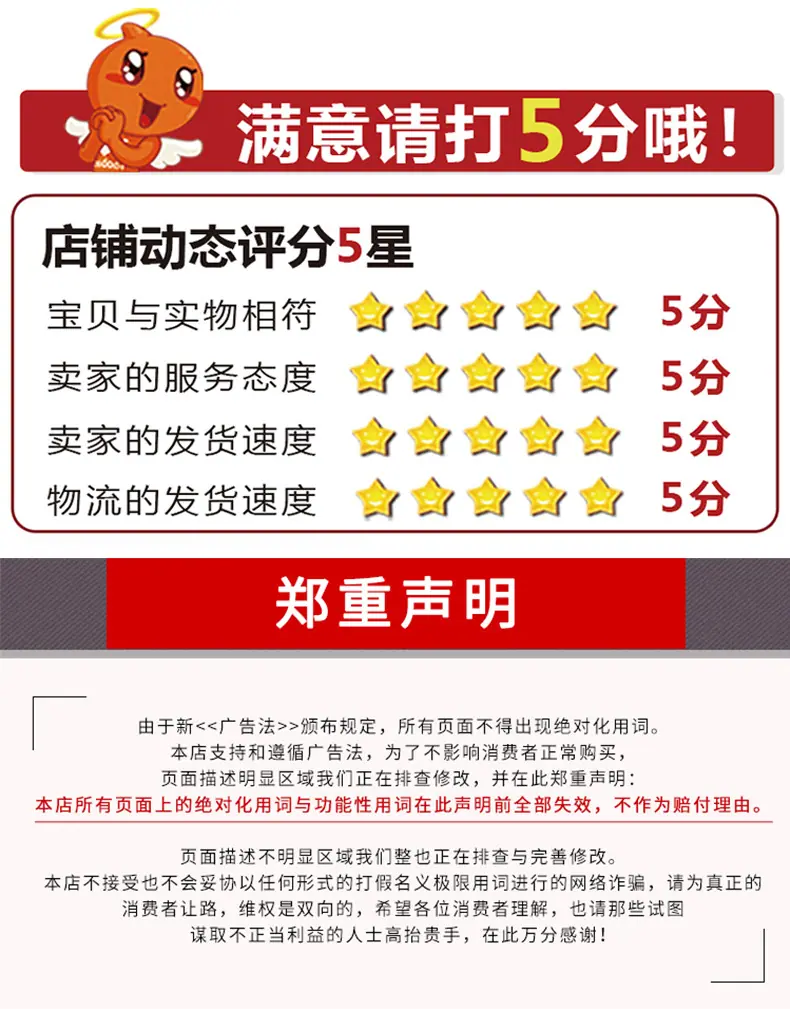 单悬式标志杆3详情页_08.jpg
