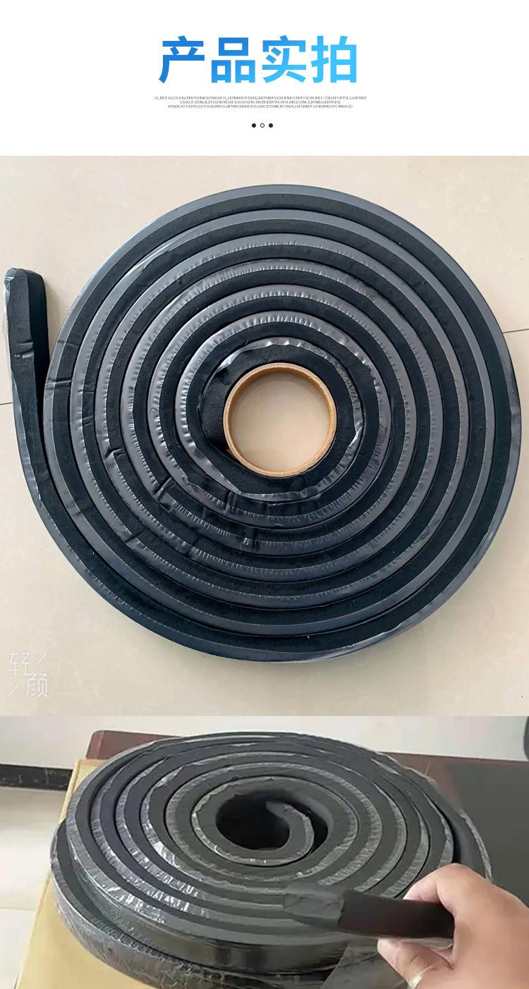 膨胀止水条_10.jpg