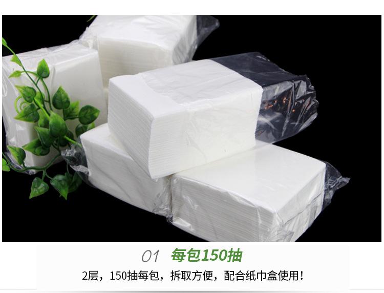 150抽小方抽改11.jpg
