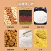 Contenedor sellado para almacenamiento de granos para arroz, harina y cereales, tanque transparente de grado alimenticio mejorado a prueba de polvo y humedad para almacenamiento de alimentos