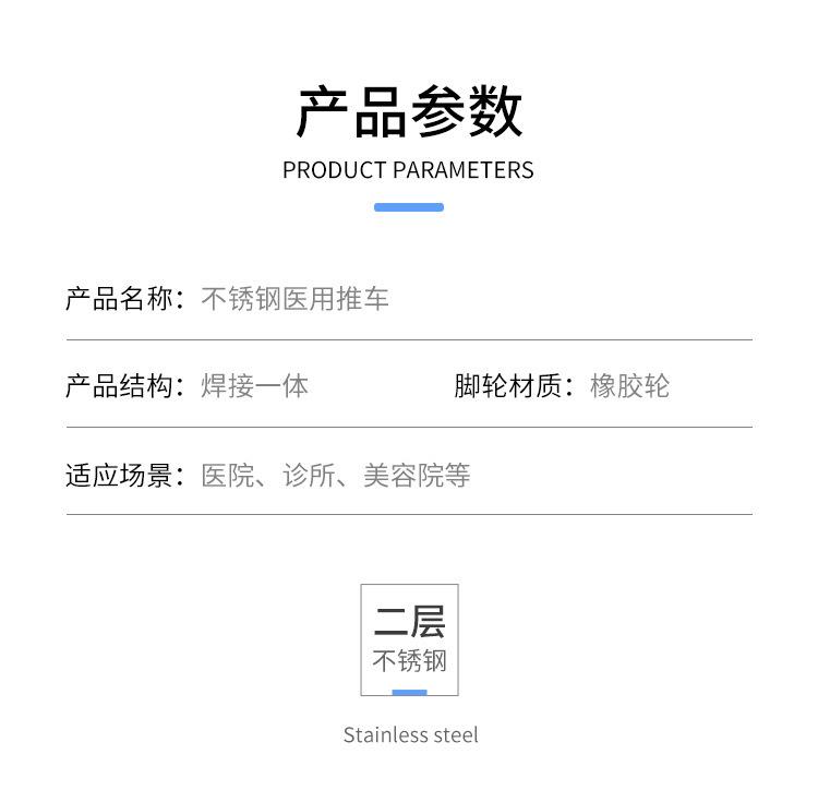 详情图_7.jpg