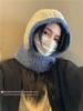Liangfang Balaclava Chapéu Feminino Outono e Inverno Quente Pescoço Integrado Chapéu de Lã de Malha Proteção de Ouvido Lei Feng Hat
