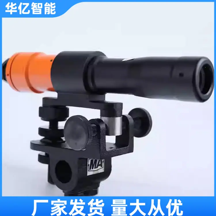 激光指向仪07