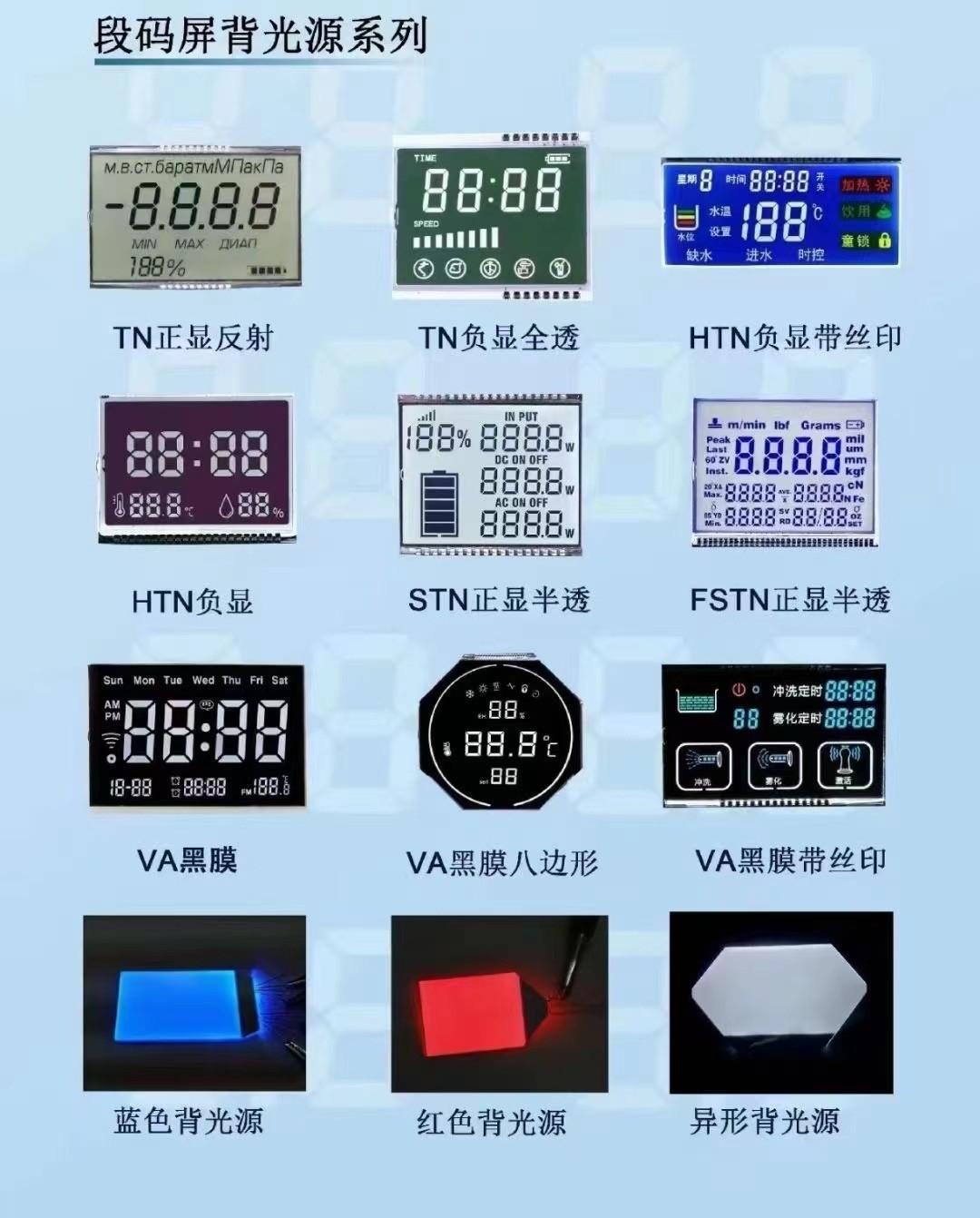 O1CN01Zw0nCE1Hv9FfhcKnL_!!2211