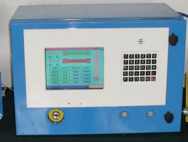 KTC103矿用通信闭锁控制装置.jpg