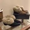 Zapatos de Moda Europeos y Americanos de Punta con Forro de Terciopelo para Mujer, Calzado de Exterior, Temporada Otoño e Invierno 2026, Zapatos Peludos de Tacón Grueso sin Cordones con Borde de Felpa