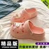 Zuecos de Moda de Verano con Lazo para Mujer, Transpirables y Cómodos con Suela Suave de Eva, Pantuflas Elegantes para Estudiantes que Aumentan la Altura