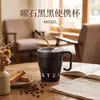 Taza de oficina con tapa y pajita, elegante taza de café para hombres y mujeres, taza térmica portátil con asa