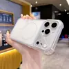 Funda de teléfono anticaída en las cuatro esquinas, enfriamiento instantáneo, adecuada para Apple 17Promax, moderna 15/11, funda suave 12/16/17