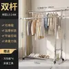 Secador de roupas de aço inoxidável com haste dupla, secador de roupas de aço inoxidável de piso para uso doméstico, secador de roupas de varanda, cabide de roupas extensível para exterior