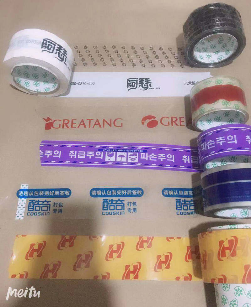 微信图片_201909211731088