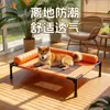 Cama para Perro, Elevada y Desmontable, Cama Mediana Lavable, Resistente a la Humedad y Transpirable, Adecuada para Verano y Todas las Estaciones, para Perros y Gatos