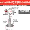 Abrazadera de Tubo de Acero Inoxidable Clip Fijo Abrazadera de Soporte para Tubo Clip para Tubo Soporte Fijo para Tubo de Gas Abrazadera de Soporte para Tubo de Agua Aro