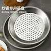 Atacado do Fabricante Bandeja de Cozimento a Vapor de Aço Inoxidável, Grade de Cozimento a Vapor Doméstica, Cesta de Cozimento a Vapor, Suporte de Cesta de Cozimento a Vapor, Bandeja de Cozimento a Vapor para Cozinhar Legumes no Vapor, Bandeja para Panela de Cozimento a Vapor