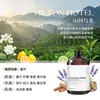 Recarga de Aceite Esencial de Aromaterapia Yulong Tea para Piedras Difusoras, Específicamente para Ambientadores y Difusores de Coche, Proporciona Fragancia Duradera