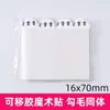 Herramienta Mágica para Colgar Cuadros, Gancho de Pared Mágico Adhesivo sin Taladro para Marcos de Fotos de Boda, Pegamento Mágico, Adhesivo Mágico para Marcos de Fotos, Cinta Mágica