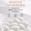 Fabricante Tongxiang Edredón de Seda 100% Seda de Morera Núcleo de Edredón Edredón de Aire Acondicionado Edredón Madre-Hija Edredón Refrigerante de Verano Edredón de Invierno