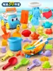 Vendas Diretas de Fábrica de Brinquedos de Praia: Carros, Roda Gigante, Ampulhetas, Carrinhos, Pás, Baldes de Moldar Areia, Moldes de Flores, Brinquedos de Brincar na Água, Lazer ao Ar Livre