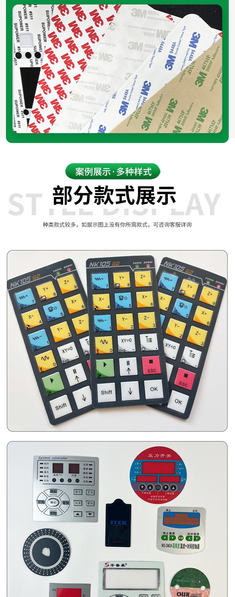 详情_07.jpg