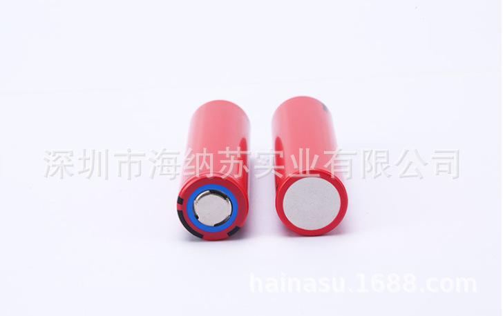 QQ截图20231211170242