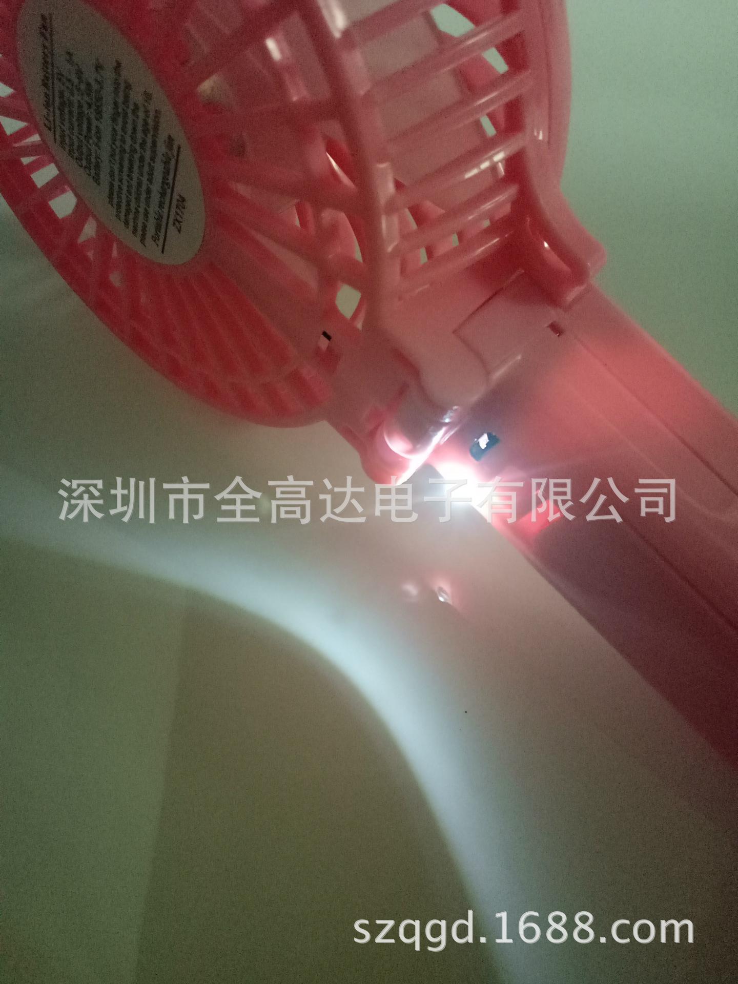 IMG20170525162947