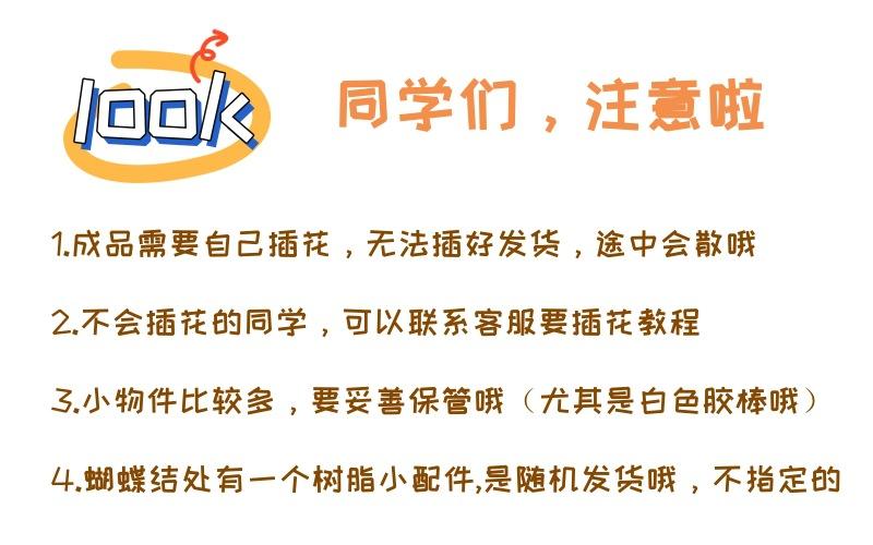 详情4.jpg