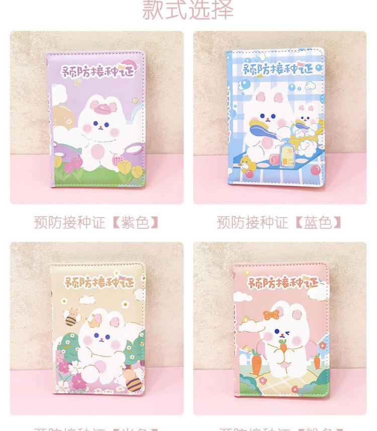 出生证_04.jpg