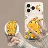Adecuado para Funda de Teléfono Móvil Iphone18Pro, Lulu 17Max Magnética Transparente 16 con Soporte 15 Dura 14 Funda de Cobertura Total