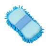 Esponja para Lavado de Autos Chenilla Esponja de Coral Bloque Engrosada Absorbente de Agua Guantes de Limpieza para Belleza Automotriz Venta al por Mayor