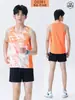 Conjunto de Roupas para Atletismo para Homens e Mulheres, Uniforme de Treinamento Esportivo para Estudantes, Colete para Exame Físico, Uniforme de Competição, Roupa Esportiva, Uniforme de Equipe de Corrida de Maratona