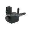 Válvula Solenoide del Bote de Carbón 1131160 1333307 1S719C915Cd 1S719C91A P0443