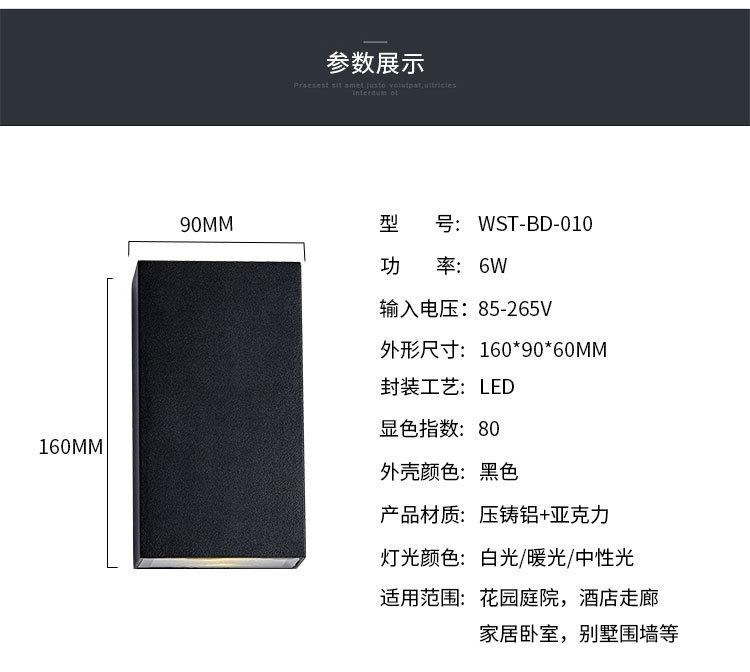 壁灯详情_08.jpg