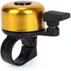 Campainha de bicicleta/campainha de liga de alumínio colorida para mountain bike/campainha pequena/acessórios de equipamento para andar de bicicleta/invisível