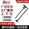 Soporte de Andamio para Obra Base de Tornillo Sólida Ajustable Fabricante Produce Tubos de Acero de Soporte Inferior Engrosados