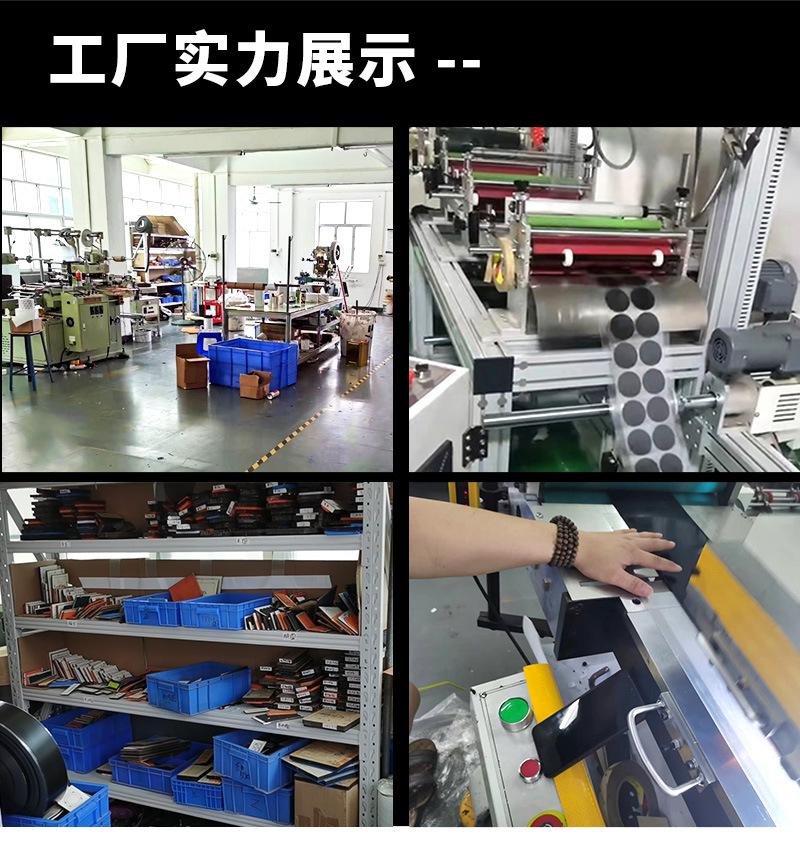 公司实力_05.jpg