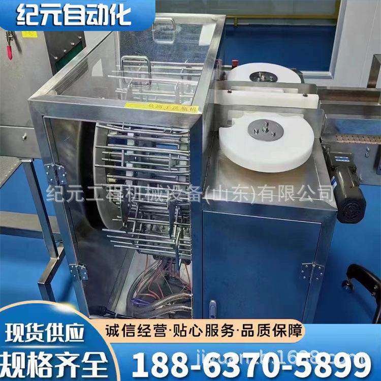 76b25a600a508ec7c116919100b1fa
